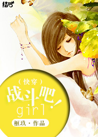 촩սɣgirl